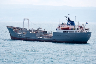 cargo ship